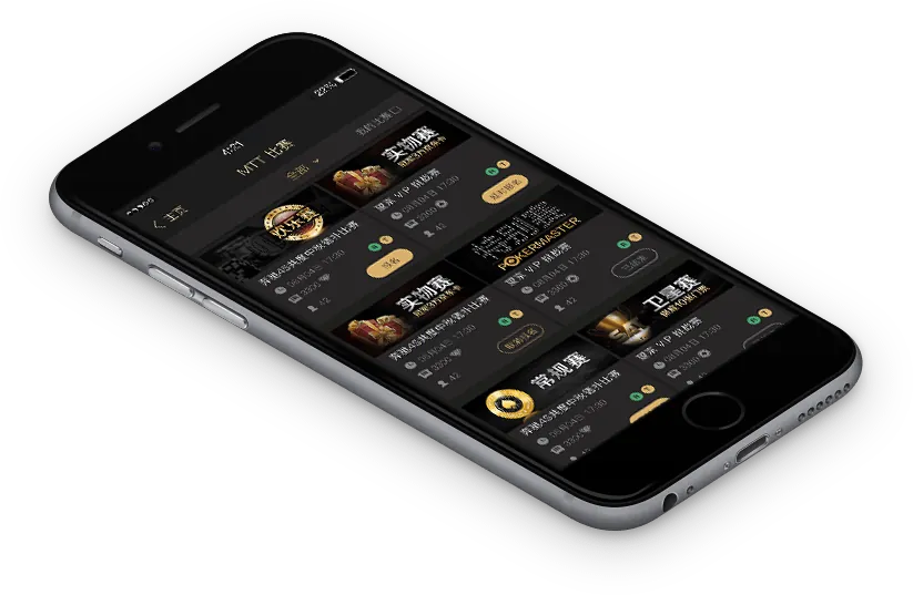 HHpoker官方下载网址